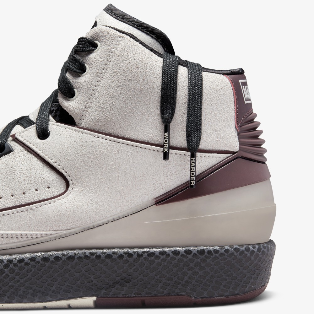 A Ma Maniere × Nike Air Jordan 2 Air Jordan 2 A Ma Maniére - YouTube